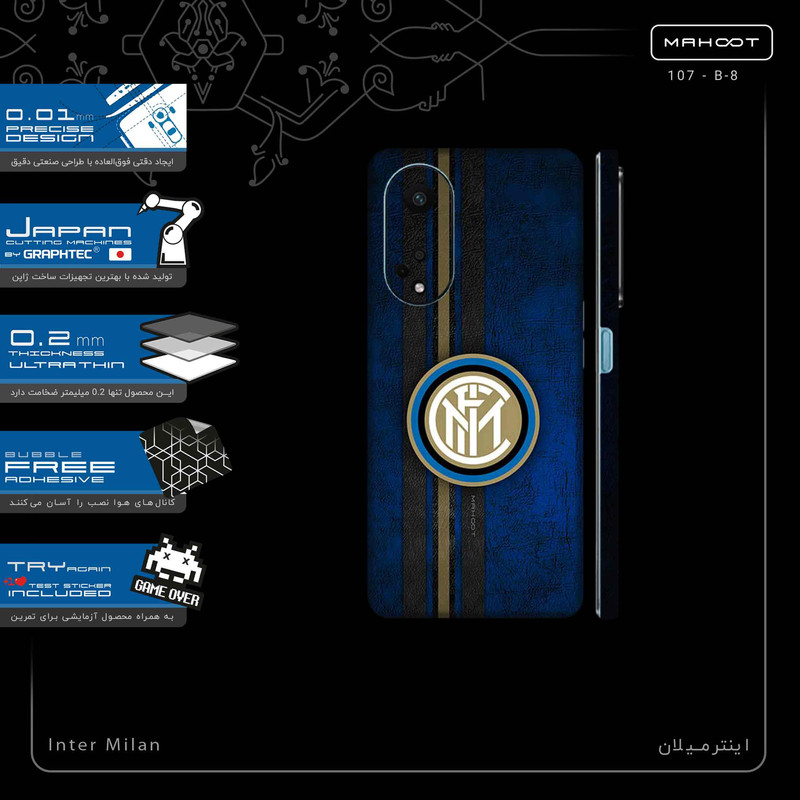 برچسب پوششی ماهوت مدل Inter_Milan-FullSkin مناسب برای گوشی موبایل اپو A98