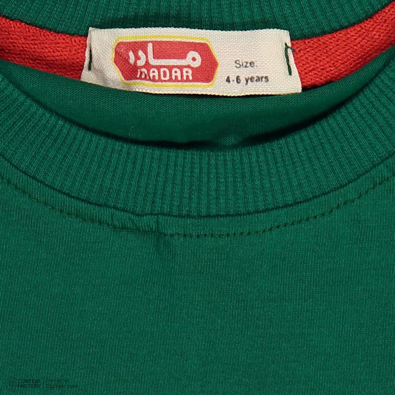 ست تی شرت و شلوارک پسرانه مادر مدل traingle رنگ سبز -  - 8