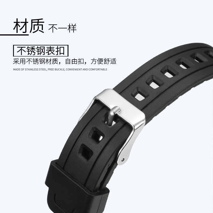 ساعت مچی عقربه ای مینگ روی مدل Mi2