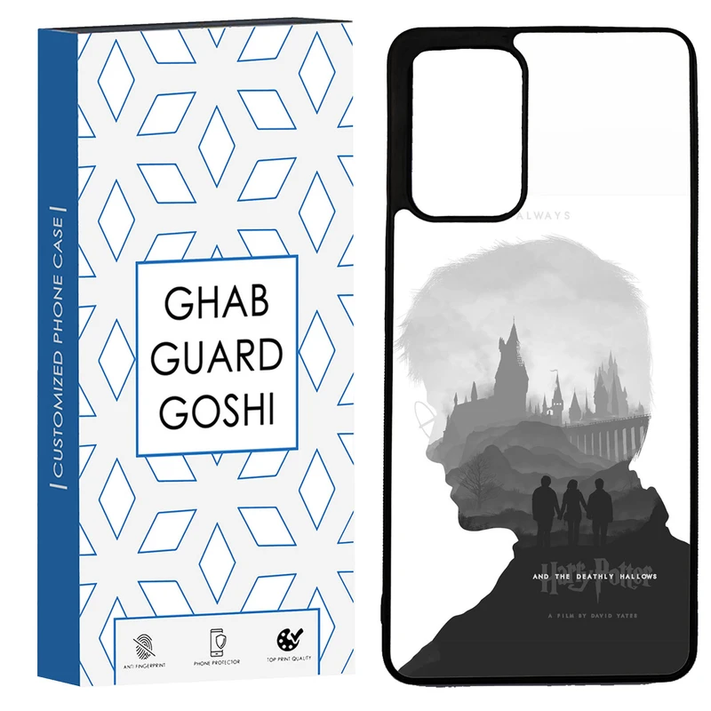 کاور قاب گارد گوشی طرح هری پاتر کد TPU-287 مناسب برای گوشی موبایل سامسونگ Galaxy A72