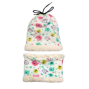 ست کلاه و شال گردن بچگانه کد 991011