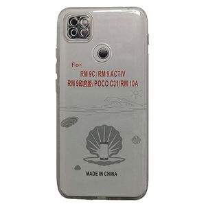 نقد و بررسی کاور طرح ژله ای مدل aw13 مناسب برای گوشی موبایل شیایومی 9C / Pco C31 / Redmi 10A Redmi 9A توسط خریداران