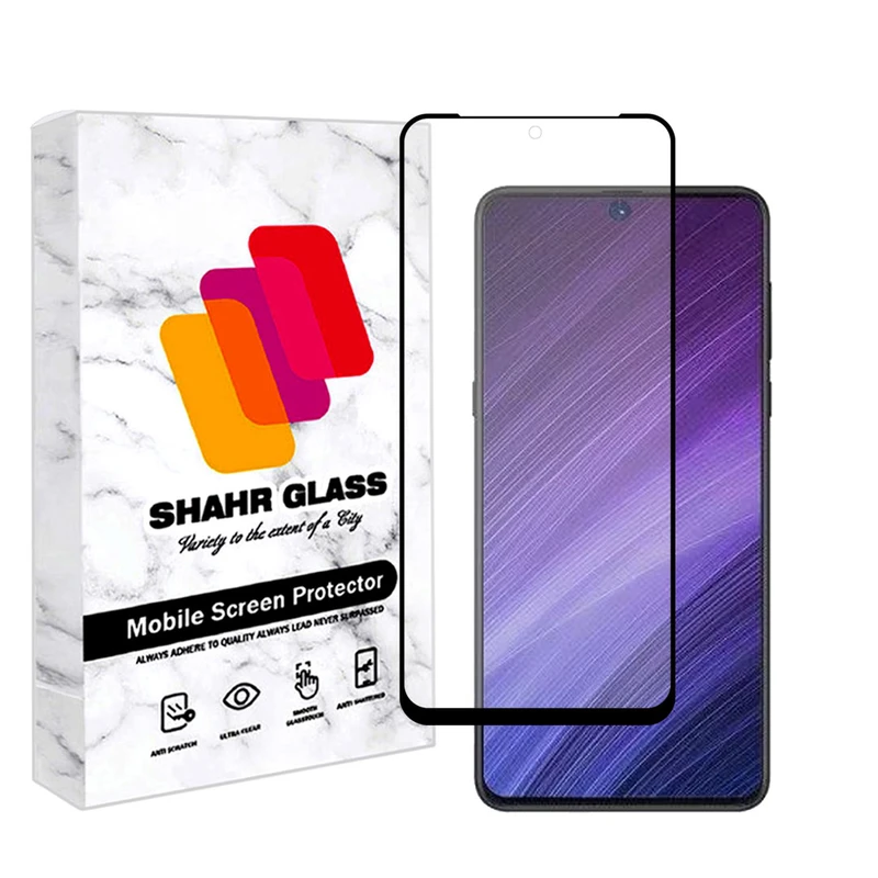 محافظ صفحه نمایش سرامیکی مات شهر گلس مدل   MCERAMSH مناسب برای گوشی موبایل شیائومی  Redmi K70 Pro