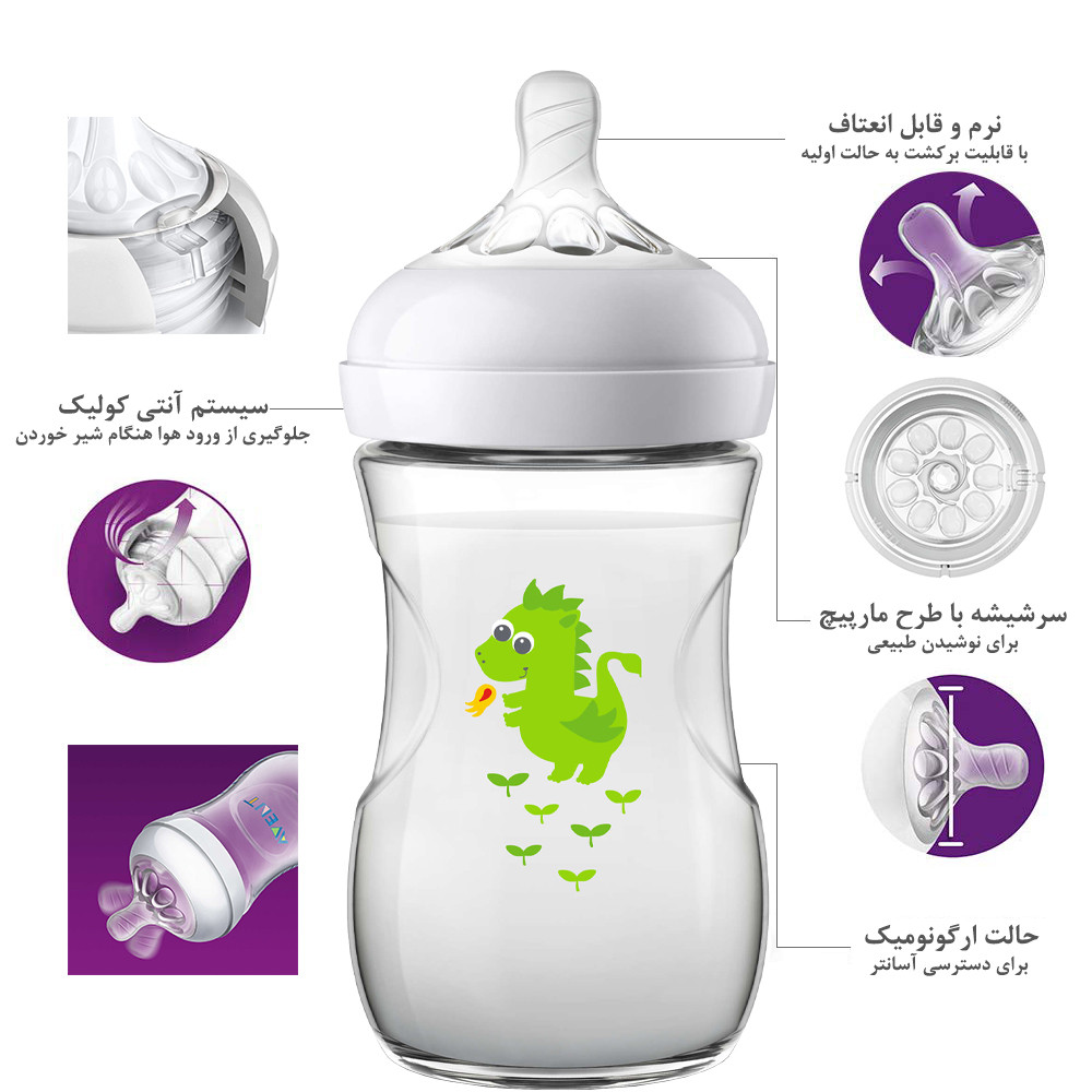 شیشه شیر اونت مدل SCF073/B+6m گنجایش 260 میلی لیتر به همراه پستانک