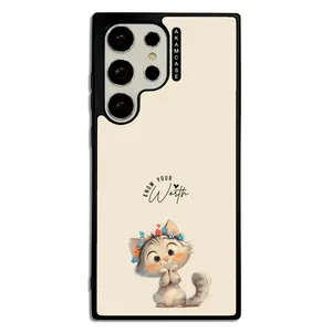 AKAM AMC-WSGS23U-ANIMALS QOUTES-7 Cover For Samsung Galaxy S23 Ultra