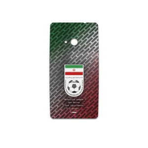MAHOOT Iran-National-Football-Team Cover Sticker for Microsoft Lumia 535