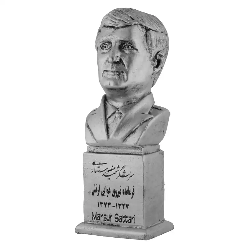 تندیس یادمان مدل سرلشگر شهید منصور ستاری کد S141-4