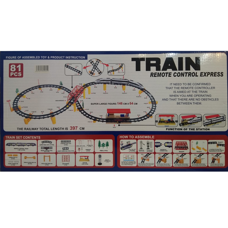 قطار بازی کنترلی مدل تندرو کد 935