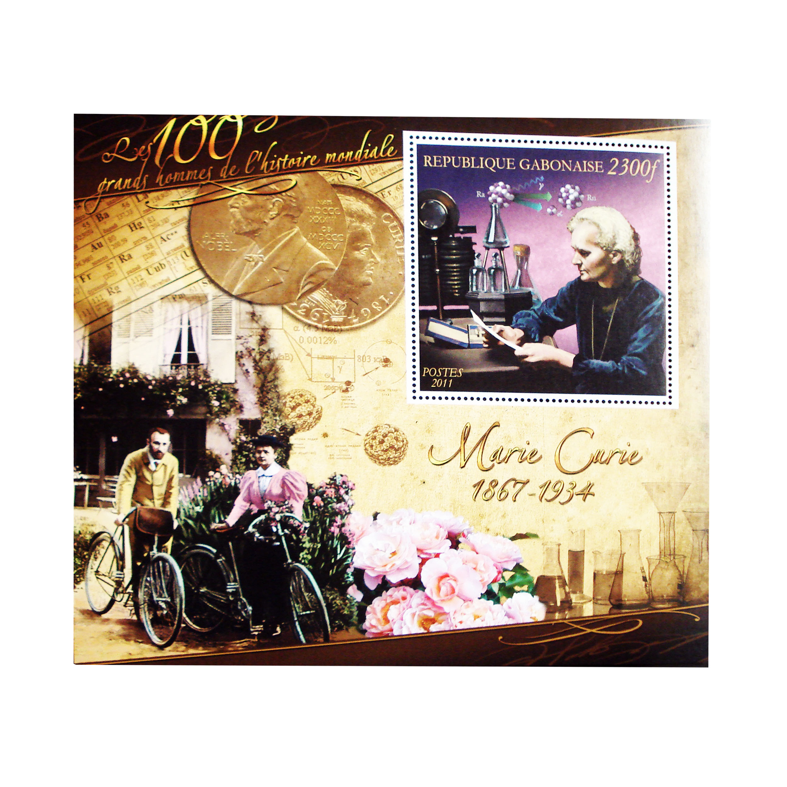 تمبر یادگاری مدل Marie curie کد t132