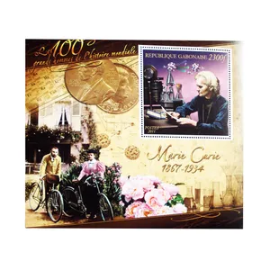 تمبر یادگاری مدل Marie curie کد t132