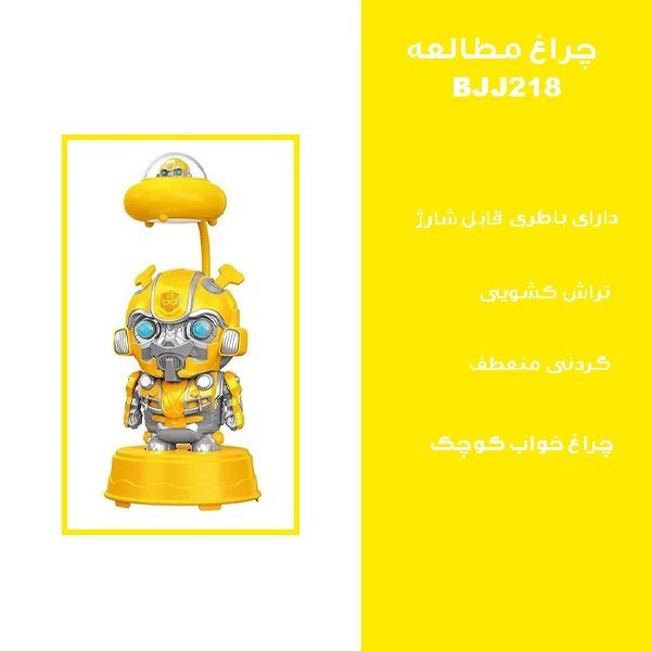 عکس شماره 3