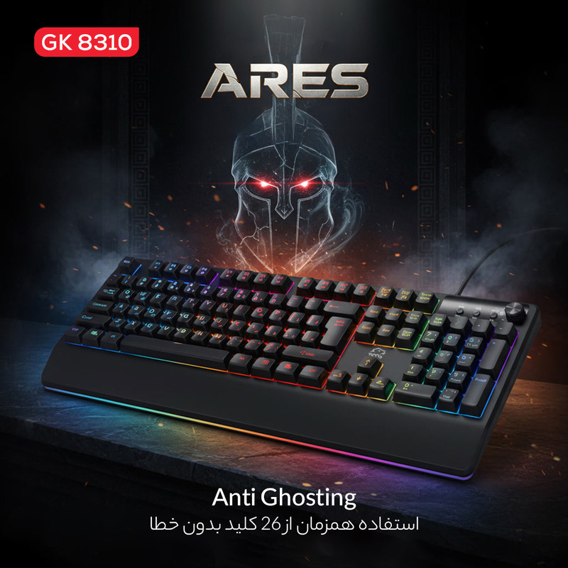 کیبورد گیمینگ شبه مکانیکال تسکو مدل GK 8310 Ares