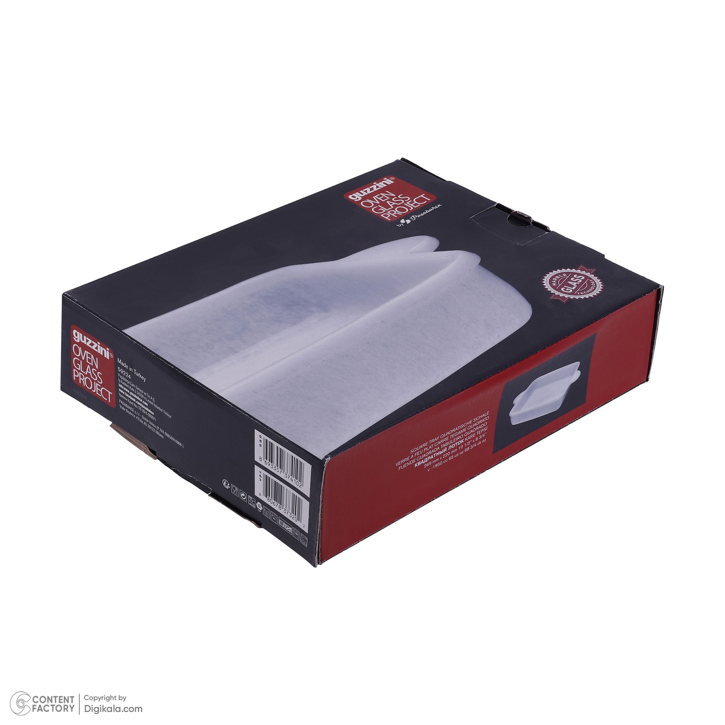 تابه پاشاباغچه مدل guzzini سایز 20 تابه پاشاباغچه مدل guzzini سایز 20