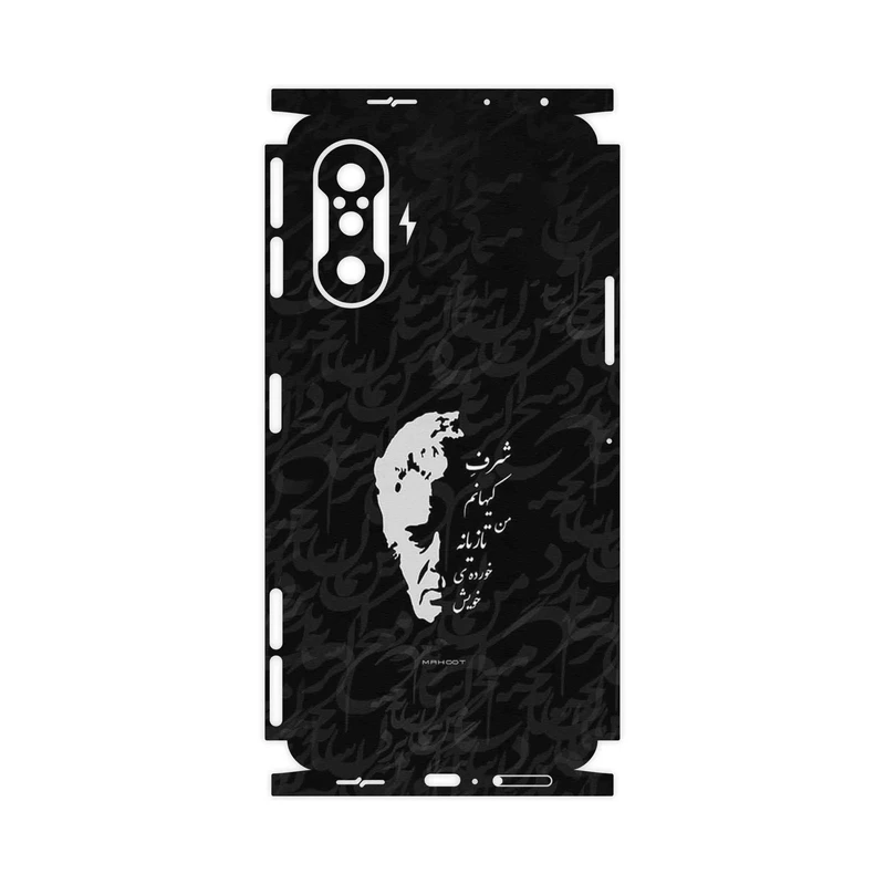 برچسب پوششی ماهوت مدل Ahmad_Shamlou-FullSkin مناسب برای گوشی موبایل شیائومی Redmi K40 Gaming
