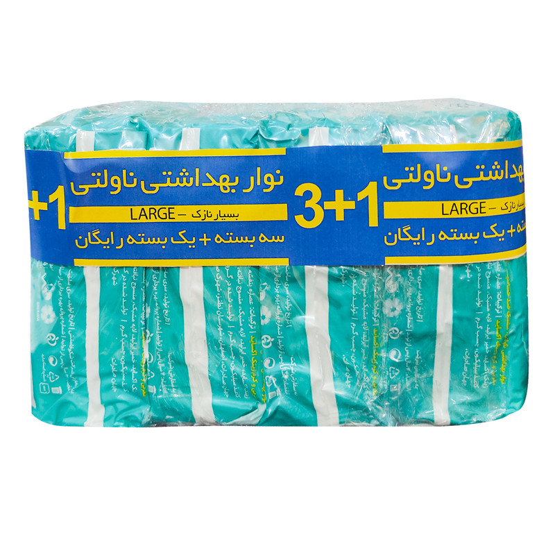نوار بهداشتی ناولتی مدل LABIULTRA مجموعه 4 عددی