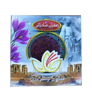 زعفران قائنات - 4.608 گرم