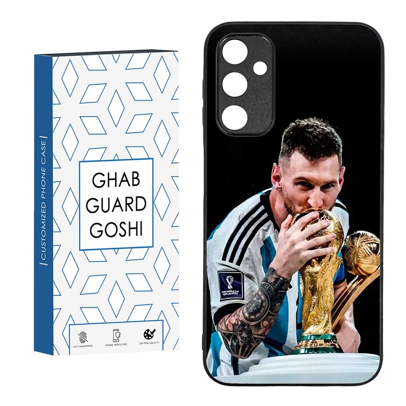 کاور قاب گارد گوشی طرح مسی کد TPU-085 مناسب برای گوشی موبایل سامسونگ  GALAXY A24  