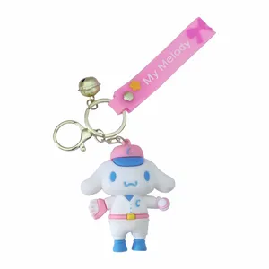 جاکلیدی مدل سینامورول