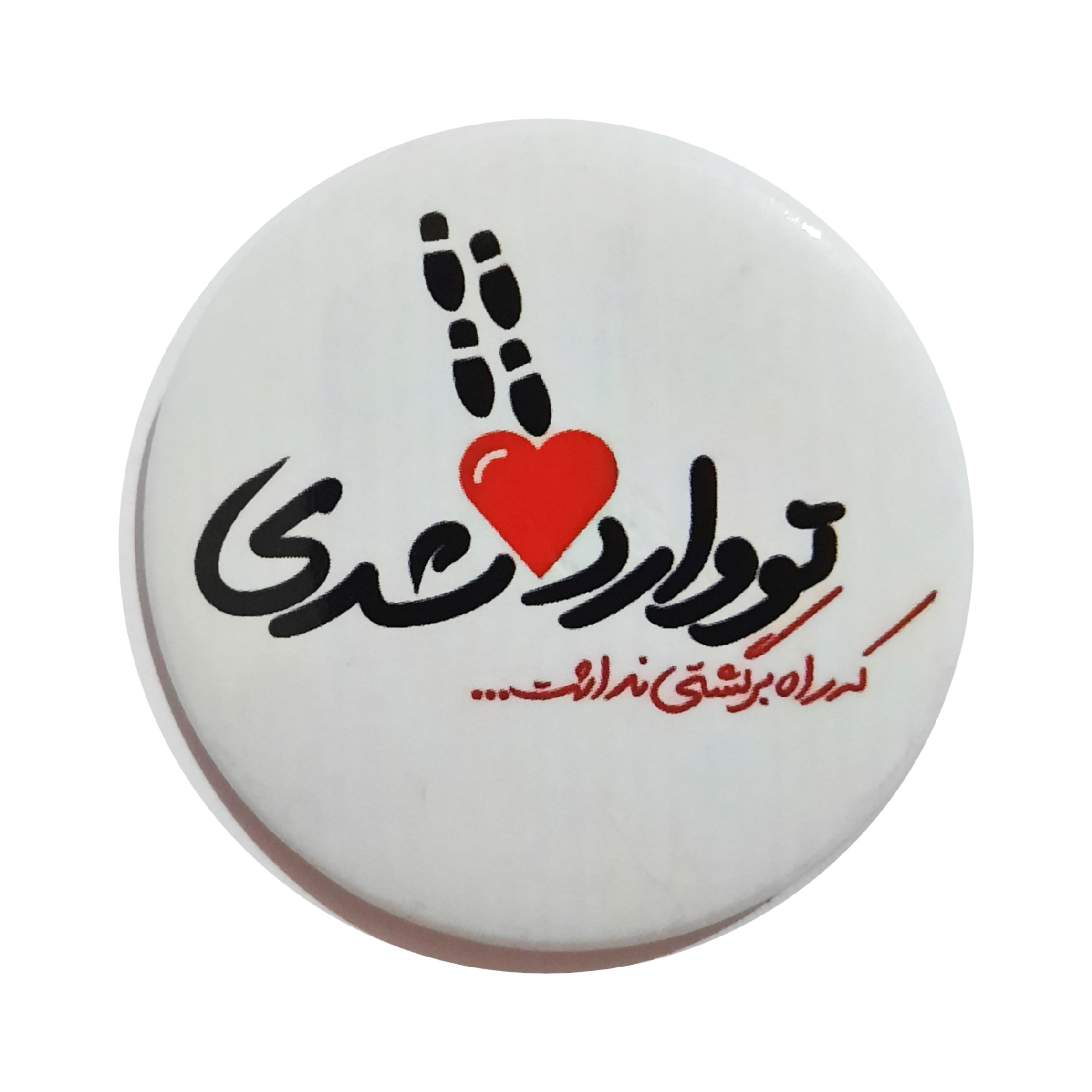پیکسل مدل دل نوشته عاشقانه کد AK-50