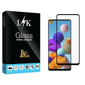 LKG LK Glass Screen Protector For Samsung سامسونگ Galaxy A21/A21S