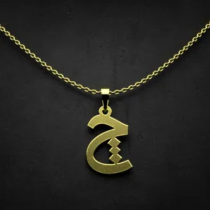 گردنبند طلا 18 عیار زنانه مدوپد مدل حرف چ کد I3-1-1403