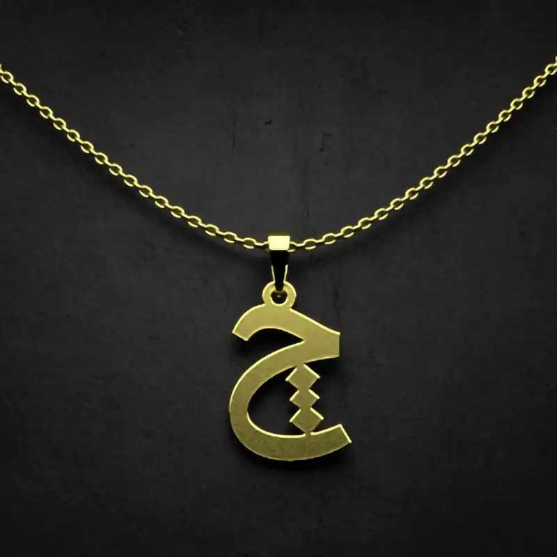 گردنبند طلا 18 عیار زنانه مدوپد مدل حرف چ کد I3-1-1403