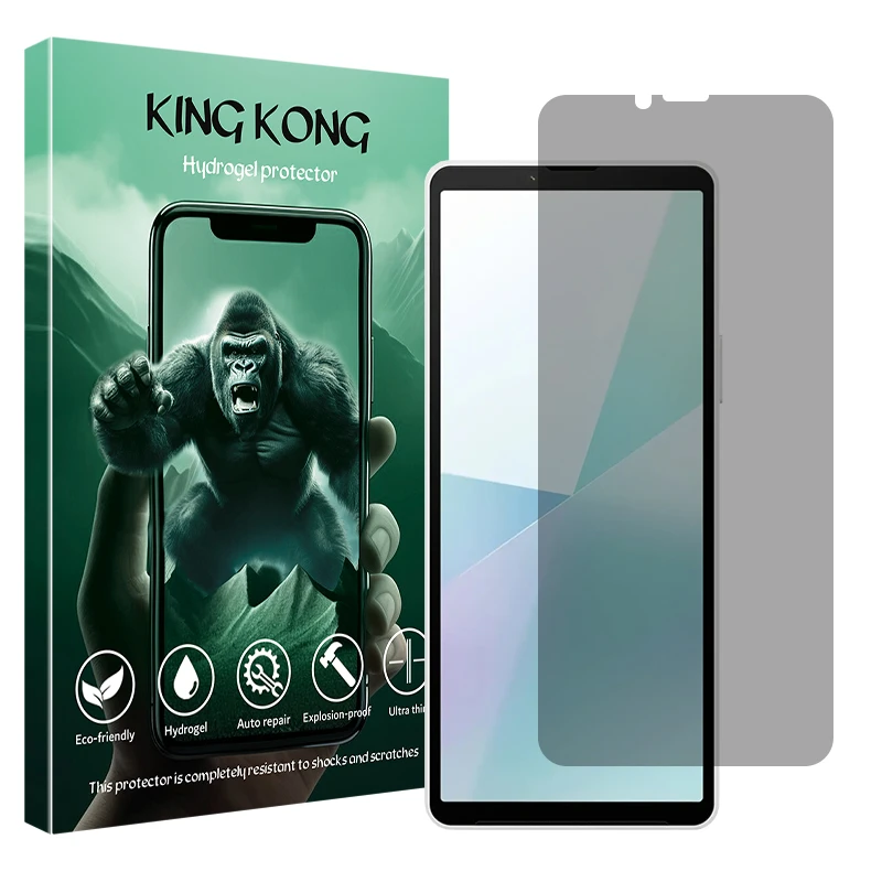 محافظ صفحه نمایش حریم شخصی کینگ کونگ مدل Tough مناسب برای گوشی موبایل سونی Xperia 1 VI