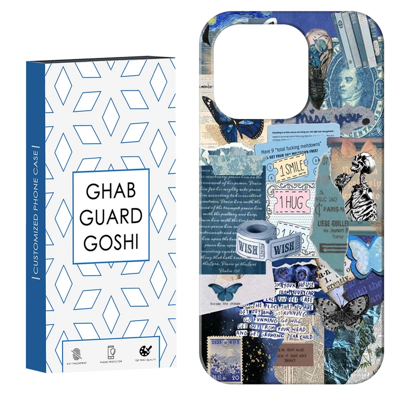 کاور قاب گارد گوشی طرح پروانه کد Dimo-545 مناسب برای گوشی موبایل اپل  IPHONE 16 PRO MAX   