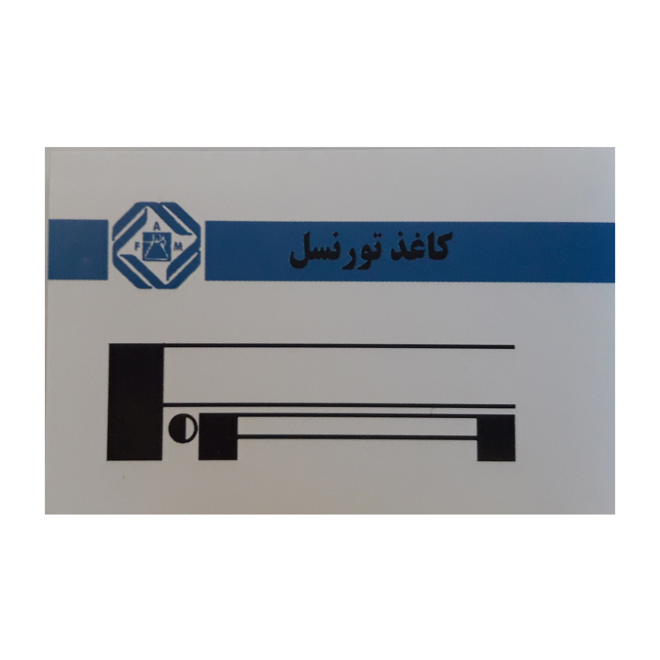 کاغذ تورنسل کد T708