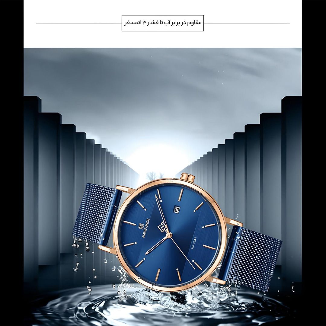 ساعت مچی عقربه ای زنانه نیوی فورس کد NF3008L -RG-BE -  - 15