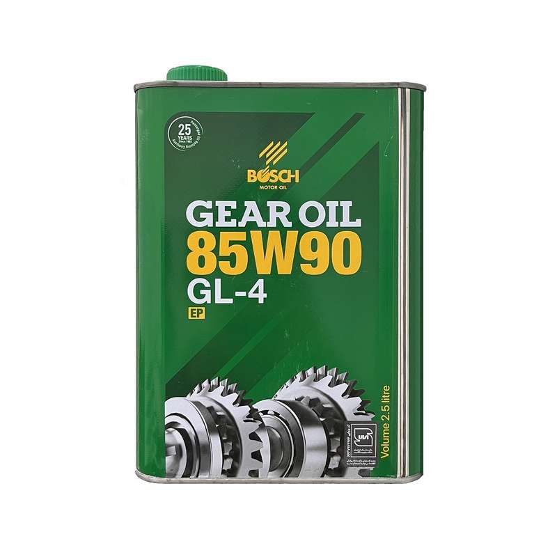 روغن گیربکس بوش مدل 85w90 GL-4 حجم 2.5 لیتر