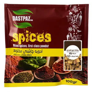 ادویه ریشه جوز دست پز تک - 100 گرم