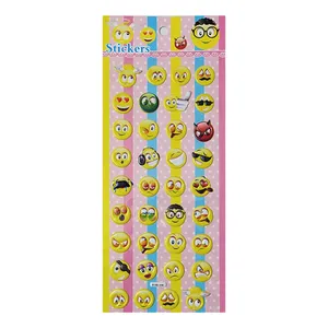 استیکر کودک مدل ایموجی کد SY039