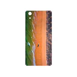 MAHOOT Beach and Green Sea Cover Sticker for GLX Maad