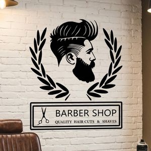 استیکر مدل آرایشگاه