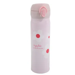 فلاسک کودک مدل beauty کد 82 گنجایش 0.5 لیتر