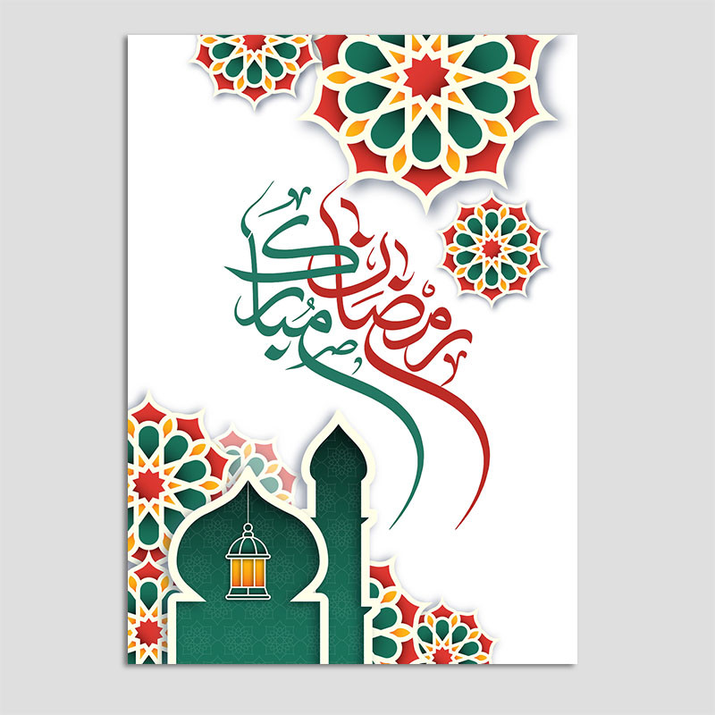 کارت پستال مدل تبریک ماه رمضان کد EF23 بسته 10 عددی