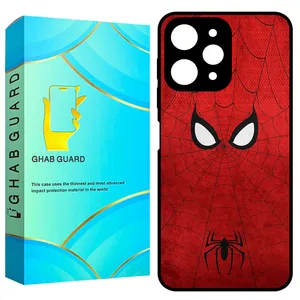 Ghab Guard GCHPR12 Cove for Xiaomi Redmi 12 4G / Redmi 12 5G / Poco M6 Pro 5G 