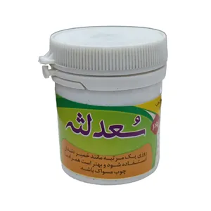 سویق پودری سعد لثه - 30 گرم