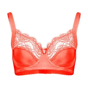 سوتین زنانه اما کد 3100