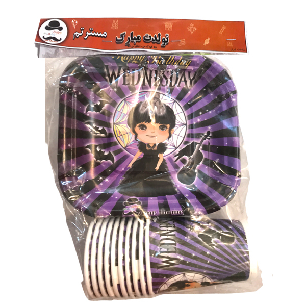 مجموعه 70 عددی تم تولد مستر تم طرح ونزدی نیو پلاس