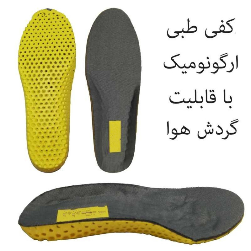 کفش ایمنی مدل صحرا رنگ طوسی