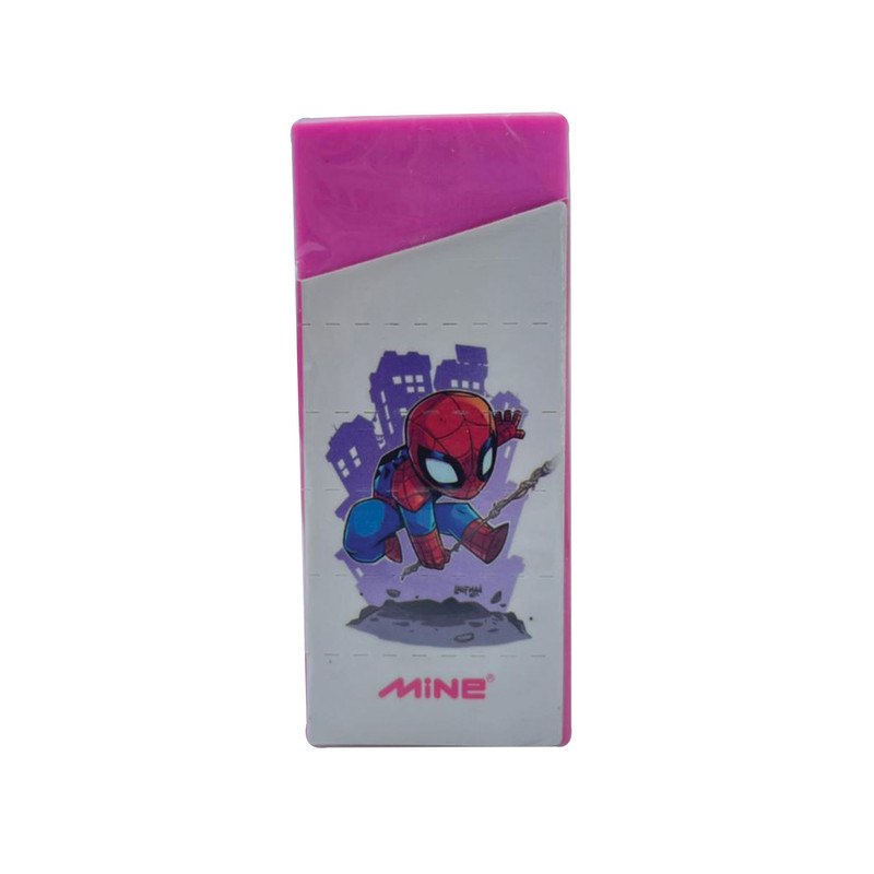 پاک کن ماین مدل فرناندو min