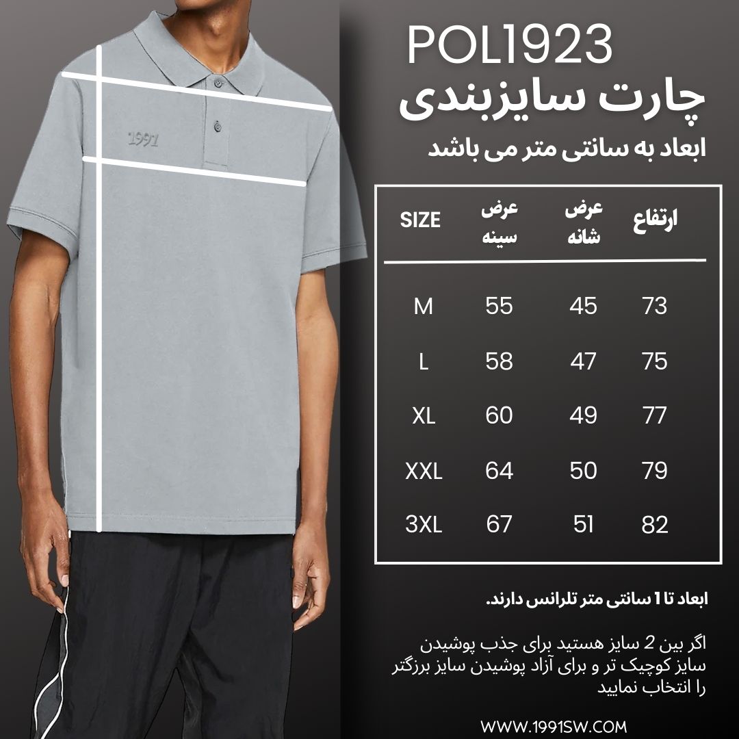  پولوشرت آستین کوتاه ورزشی مردانه نوزده نودیک مدل POL1923 G -  - 4