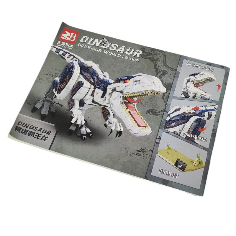 ساختنی دایناسور مدل TYRANNOSAURUS REX