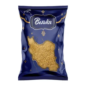 بلغور گندم برآلین- 900 گرم