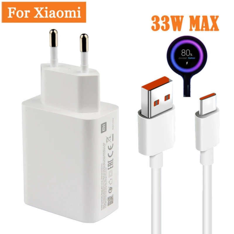 شارژر دیواری شیائومی مدل poco M4 PRO به همراه کابل تبدیل USB-C
