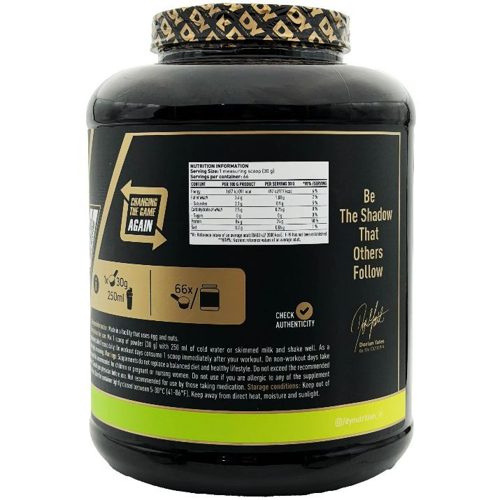 پودر پروتئین شادو وی ایزوله با طعم پسته دی وای نوتریشن - 2000 گرم