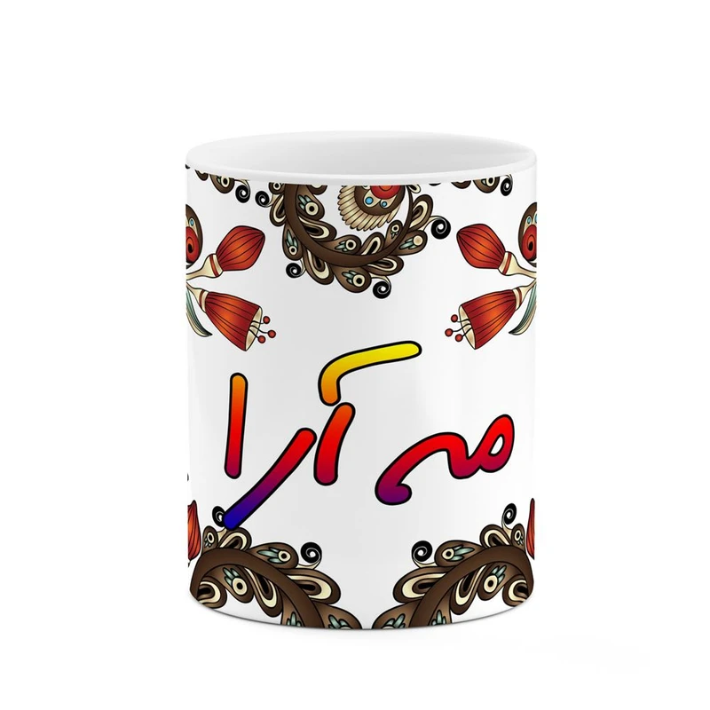 ماگ کاکتی مدل اسم مه_آرا طرح سنتی گل و بته کد mgh47643
