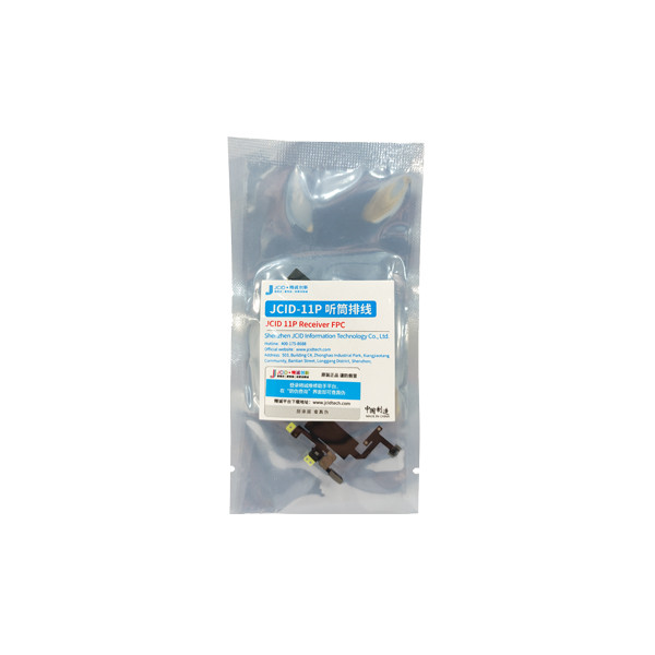 فلت پروکسی میتی جی سی آی دی مدل receiver fpc مناسب برای گوشی موبایل اپل iphone 11pro